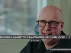 Безкомпромисно качество