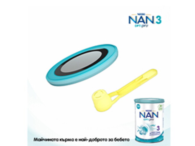 nan_sustenability nan_sustenability