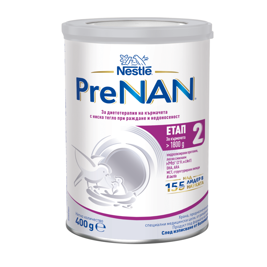 Nestlé PreNAN Stage 2 infant formula can, white tin with purple label
