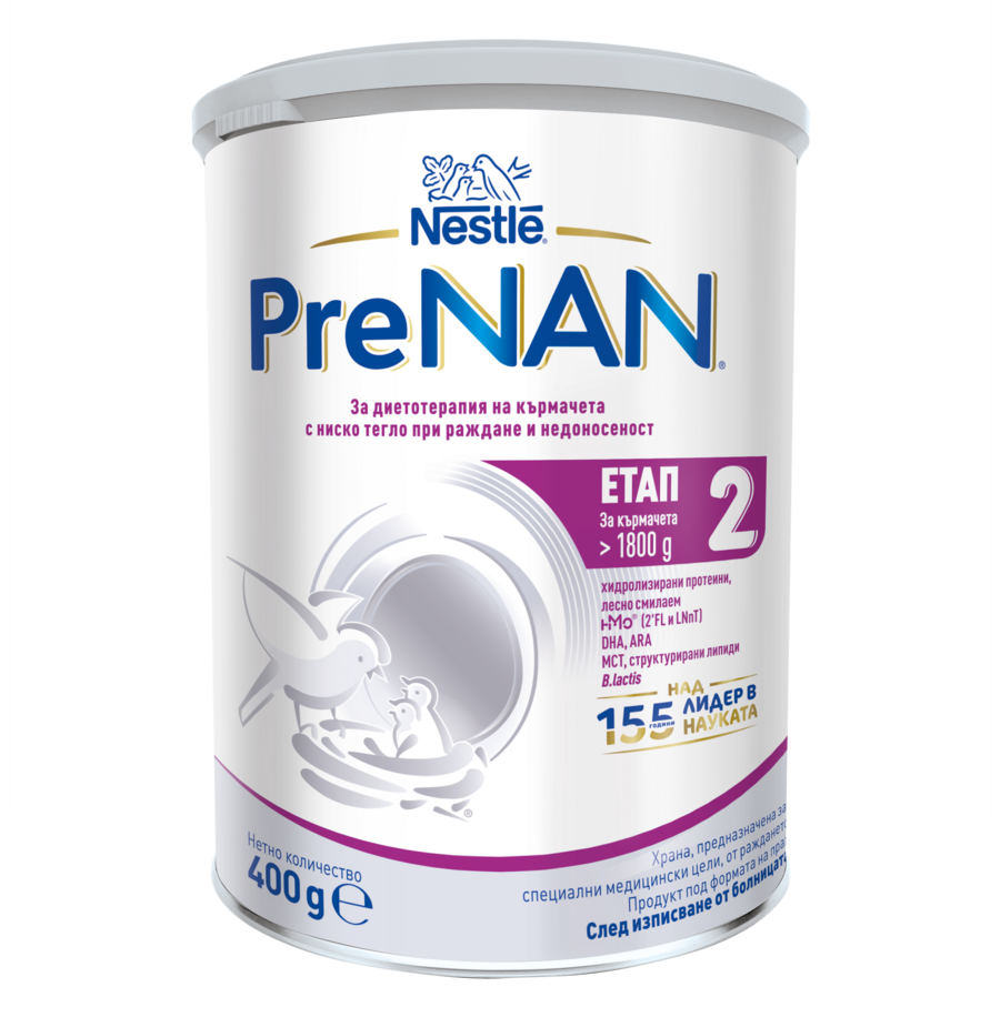 Nestlé PreNAN Stage 2 infant formula can, white tin with purple label