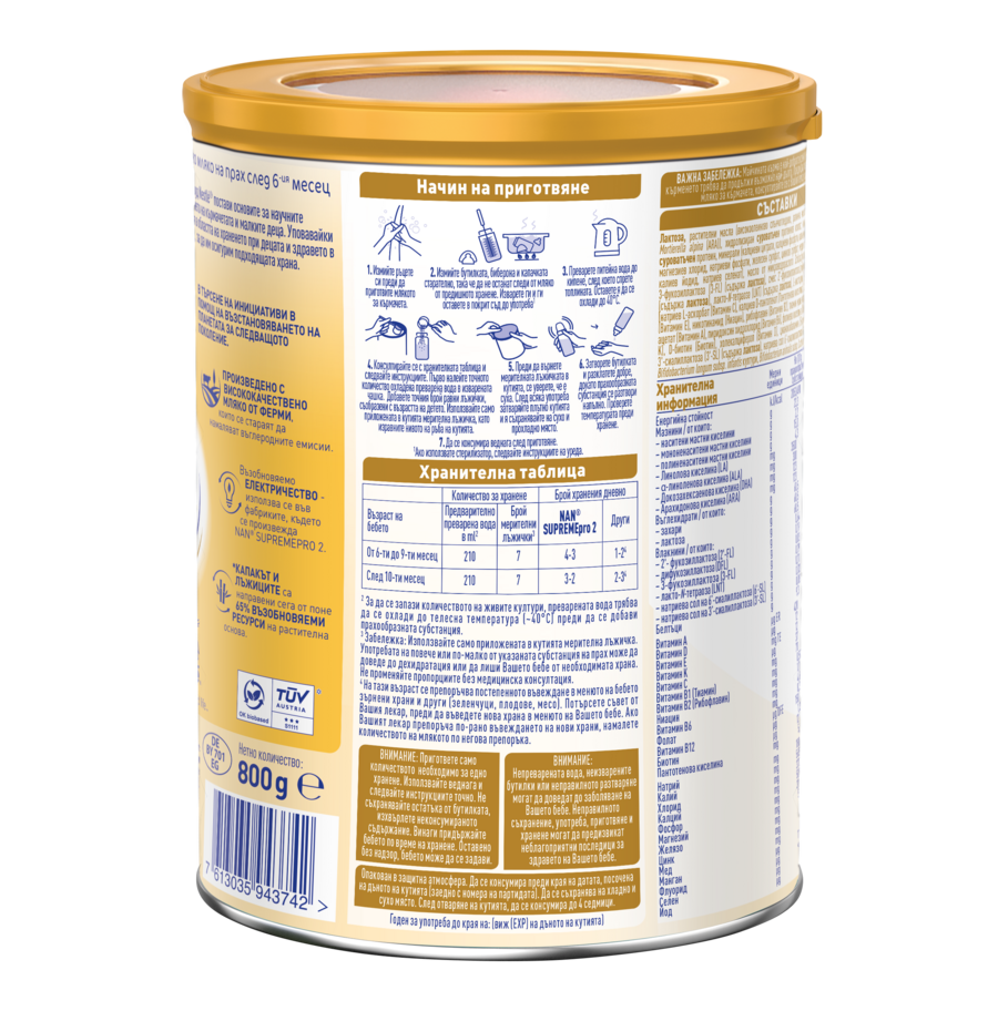 White-and-gold formula canister showing back nutrition and ingredient labels