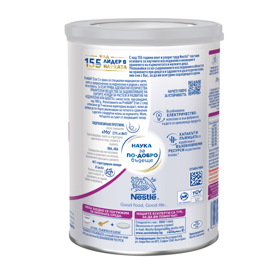 Back of white Nestlé formula canister showing blue text, instructions, and logo