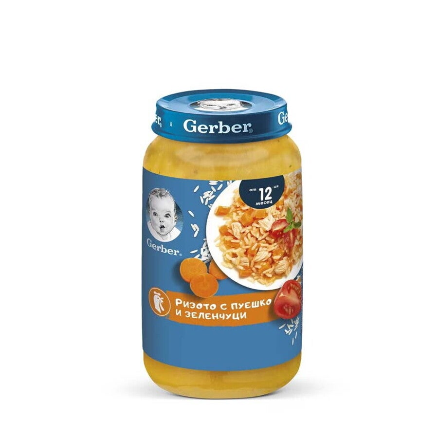 Gerber Храна за бебета