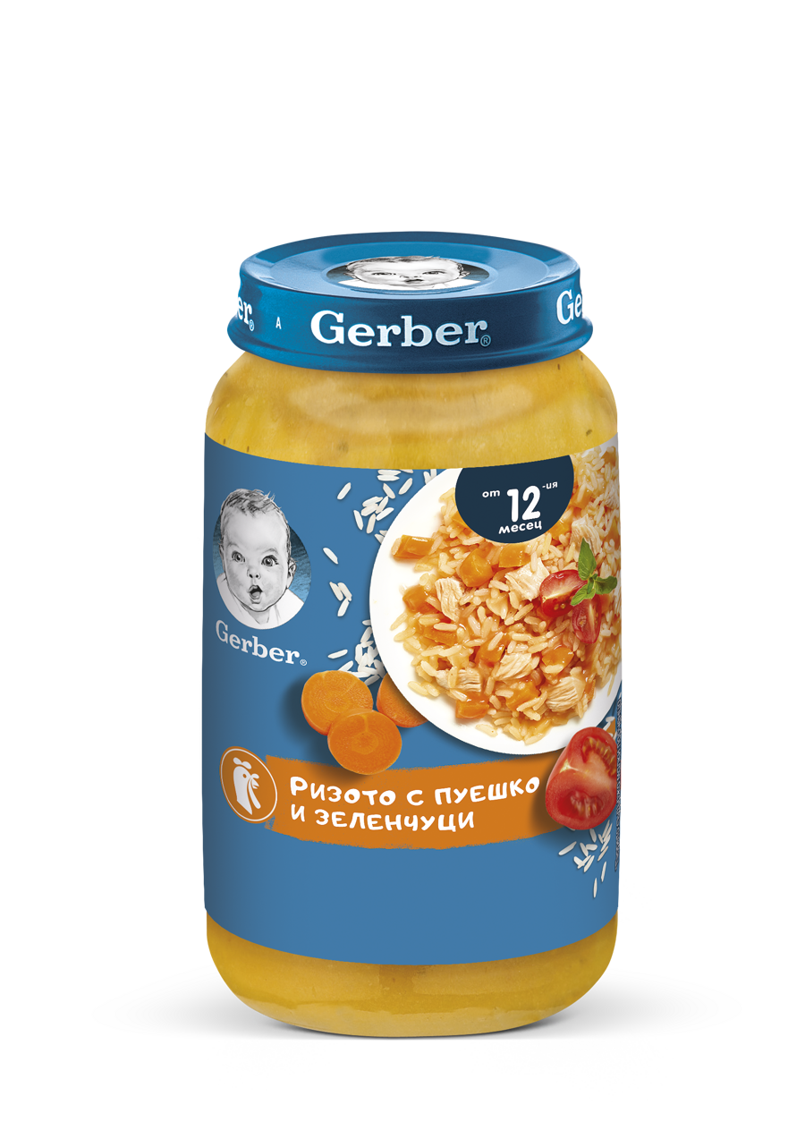 Gerber Храна за бебета, Пюре Ризото с пуешко и зеленчуци, от 12-ия месец, 250g Gerber Храна за бебета, Пюре Ризото с пуешко и зеленчуци, от 12-ия месец, 250g
