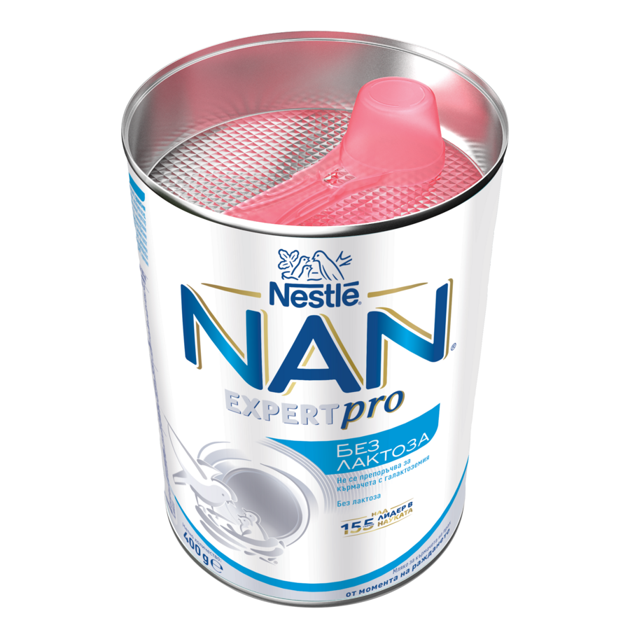 Tin can of Nestlé NAN Expert Pro infant formula with pink scoop