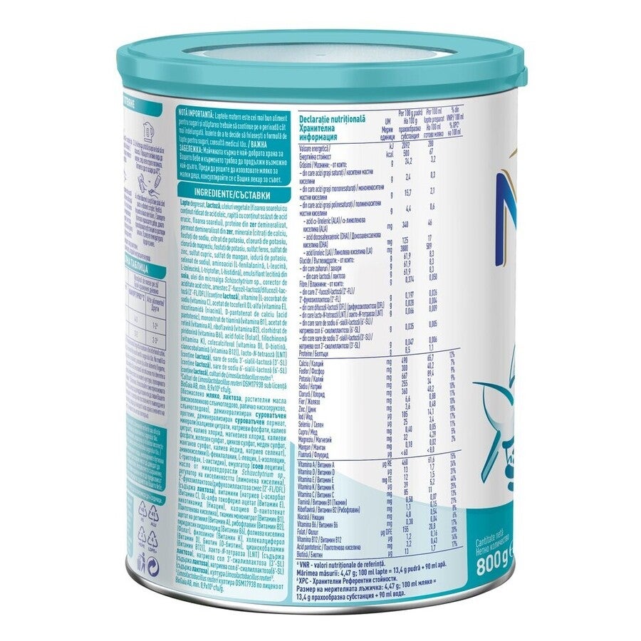 Nestlé NAN OPTIPRO 2 HM-O 800гр