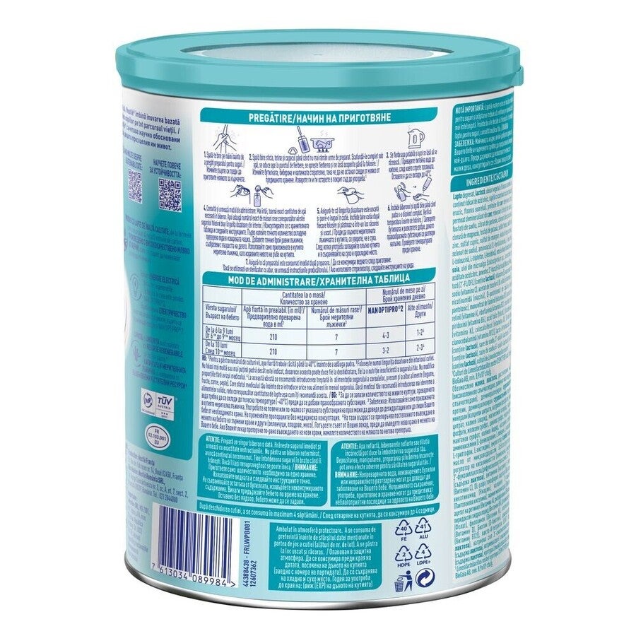 Nestlé NAN OPTIPRO 2 HM-O 800гр