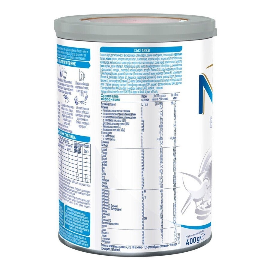 Nestlé NAN без лактоза 400g