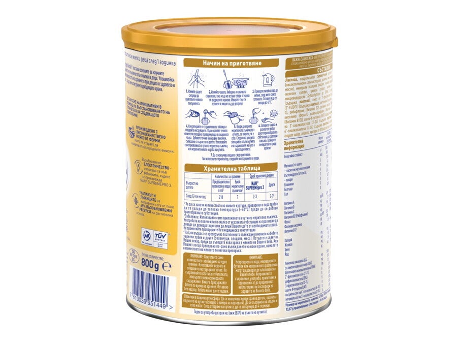Nestlé® NAN® SUPREMEpro 3