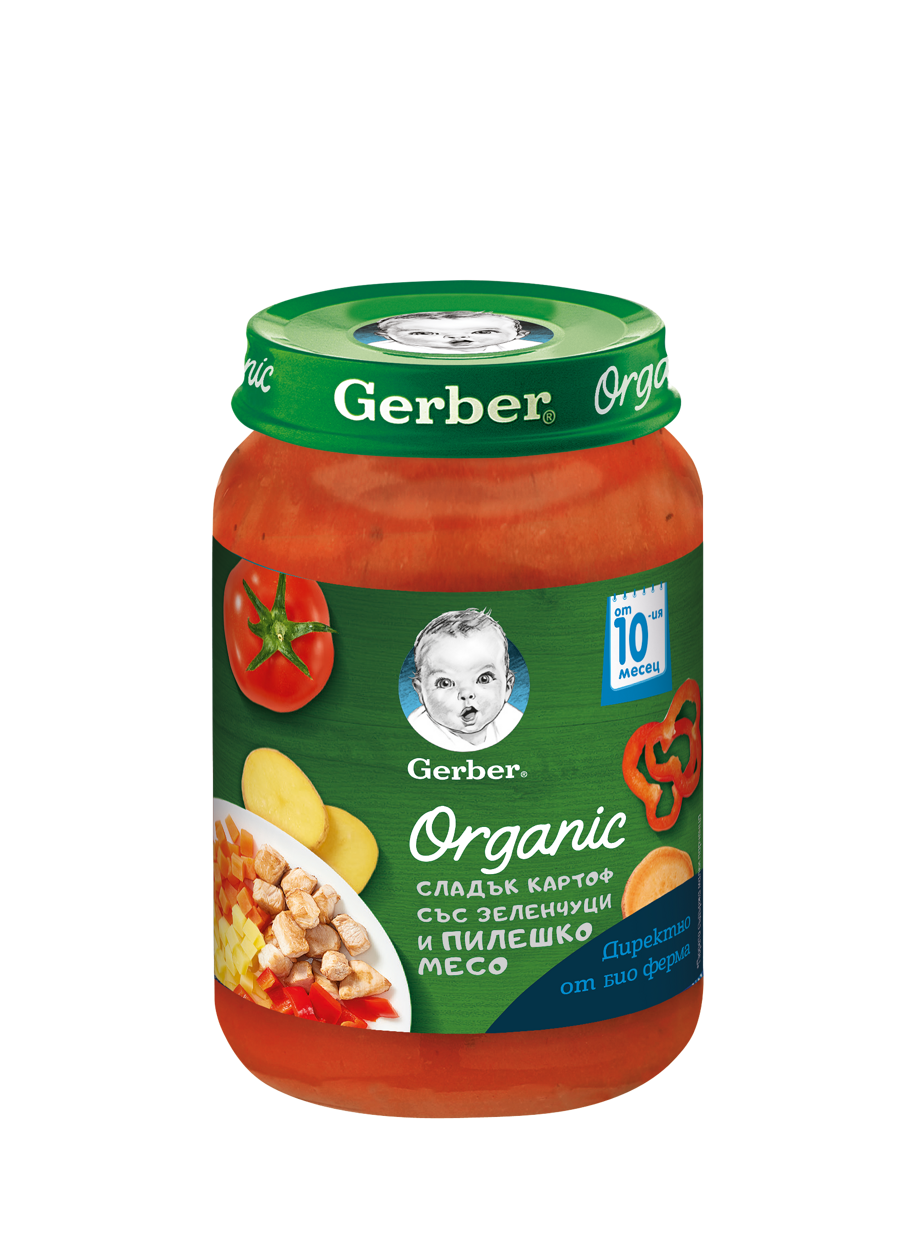 Gerber® Organic Сладък картоф със зеленчуци и пилешко месо пюре, от 10-ия месец, 190g