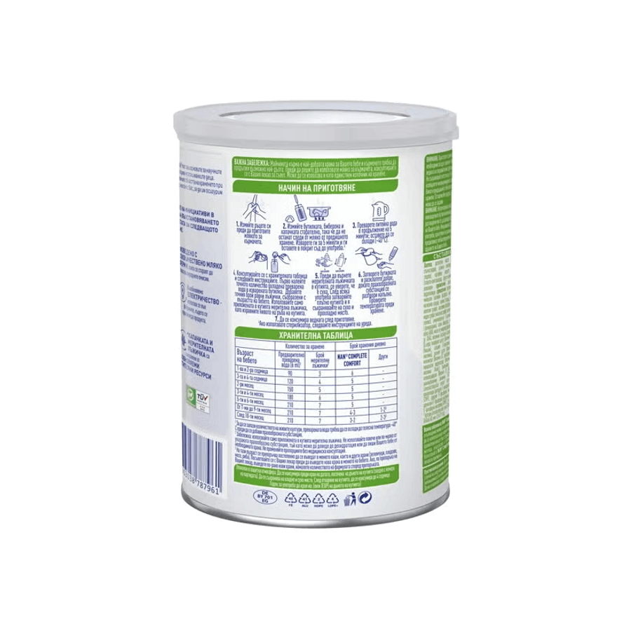 Nestlé NAN Complete COMFORT