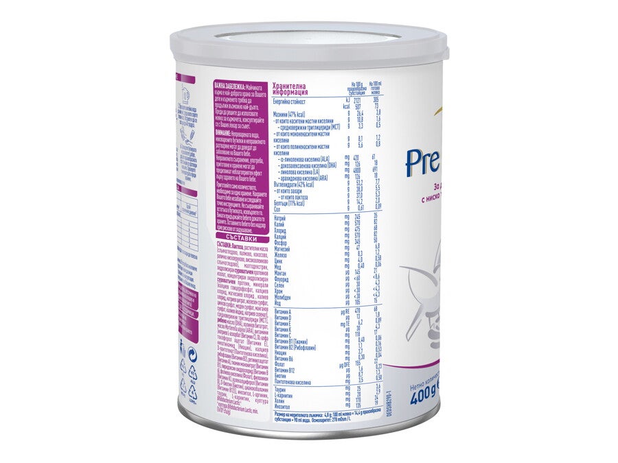 Nestlé PreNAN® Етап 2, Диетична храна за недоносени и родени с ниско тегло бебета