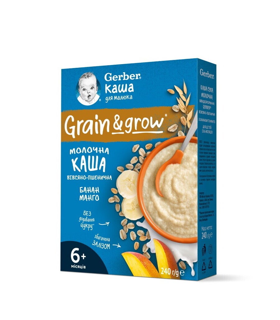 Gerber Овесено-пшенична млечна каша с банан и манго Gerber Овесено-пшенична млечна каша с банан и манго