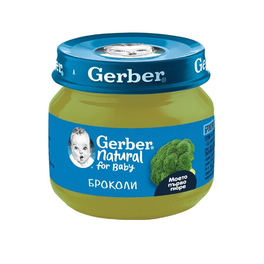 Nestlé GERBER® Пюре Броколи, Моето първо пюре Nestlé GERBER® Пюре Броколи, Моето първо пюре