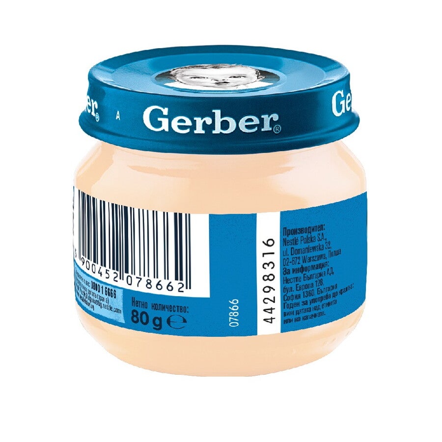 Gerber Храна за бебета, Пюре от карфиол Gerber Храна за бебета, Пюре от карфиол