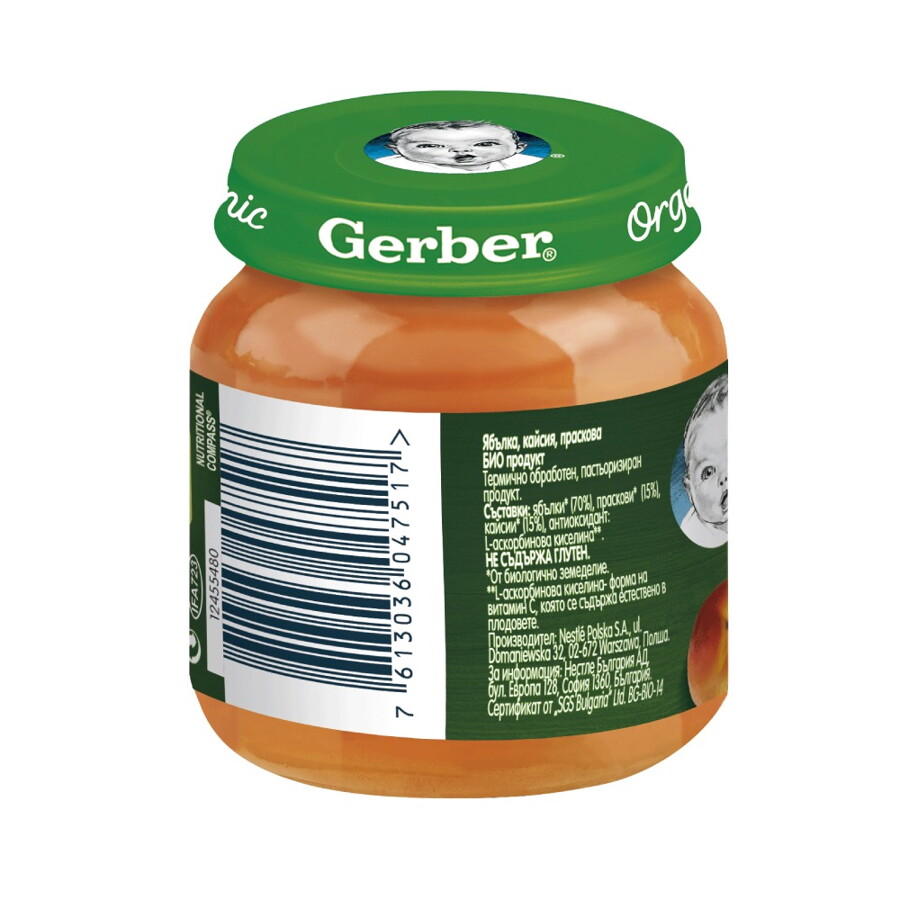 Gerber Organic for baby, Храна за бебета, Пюре от ябълка, кайсия и праскова Gerber Organic for baby, Храна за бебета, Пюре от ябълка, кайсия и праскова