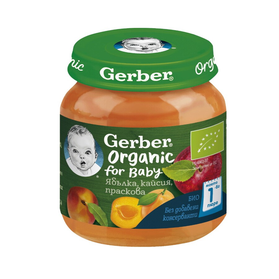 Gerber Organic for baby, Храна за бебета, Пюре от ябълка, кайсия и праскова Gerber Organic for baby, Храна за бебета, Пюре от ябълка, кайсия и праскова