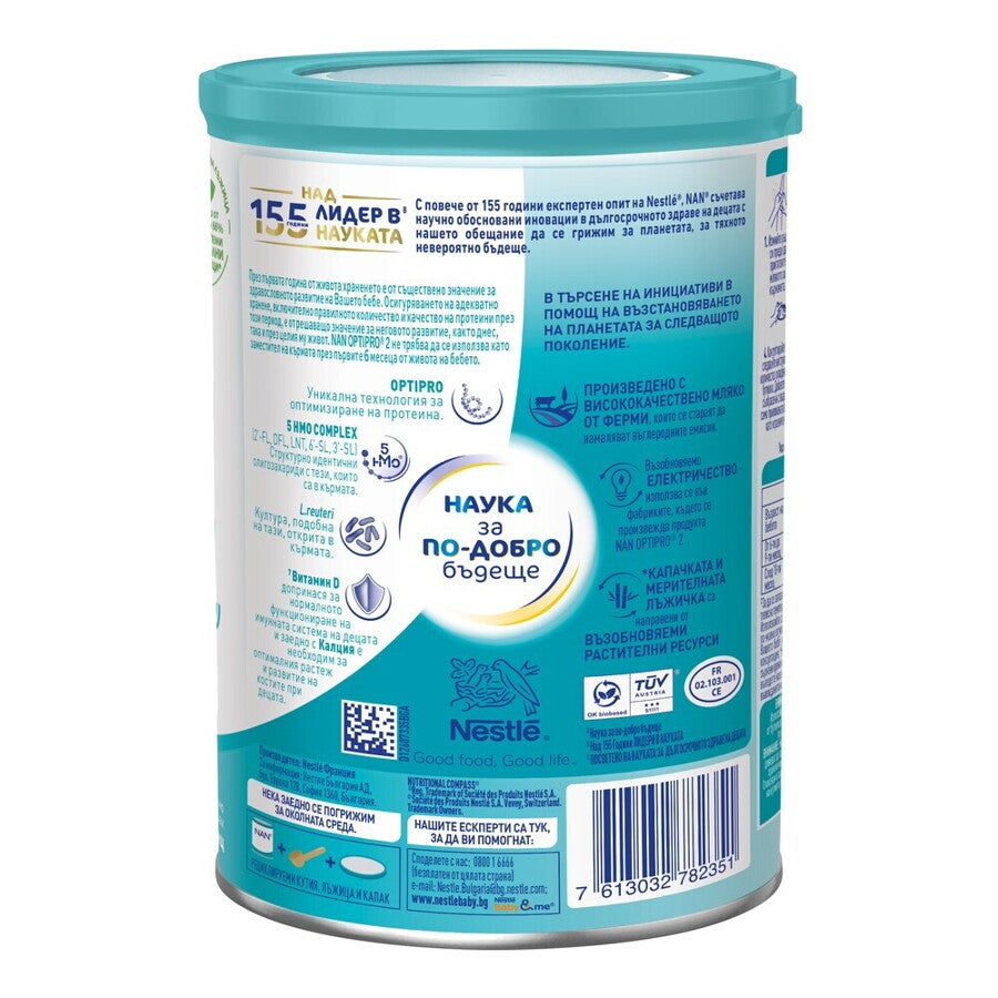Nestlé NAN OPTIPRO 2 HM-O 400гр Nestlé NAN OPTIPRO 2 HM-O 400гр