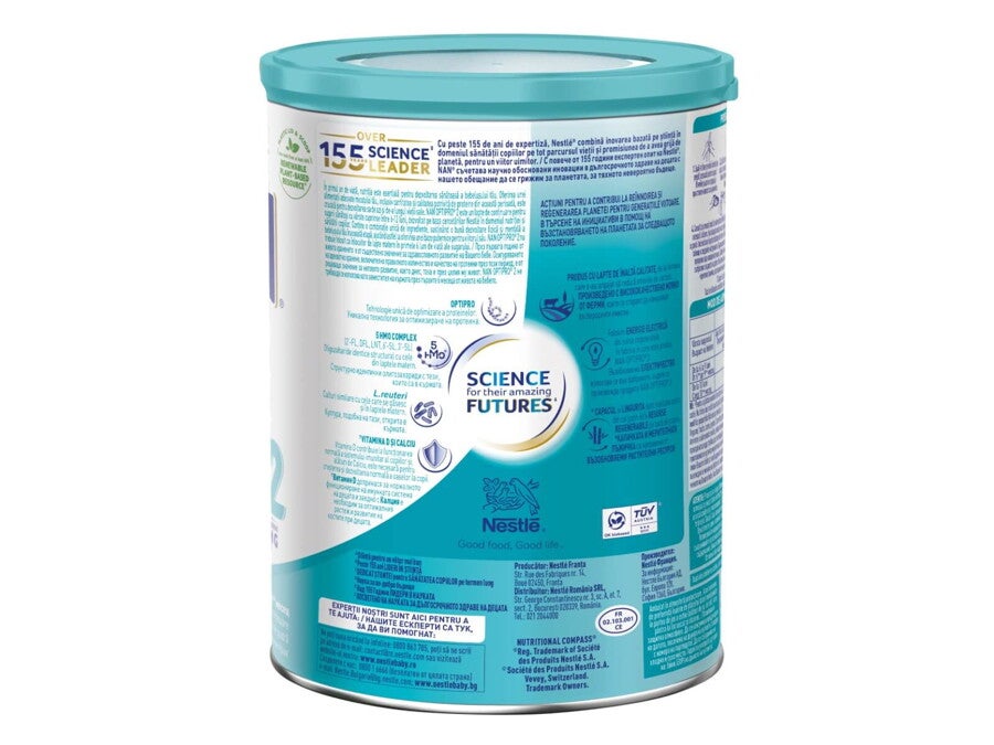 Nestlé NAN OPTIPRO 2 HM-O 800гр Nestlé NAN OPTIPRO 2 HM-O 800гр