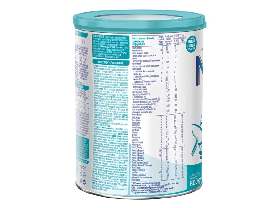 Nestlé NAN OPTIPRO 2 HM-O 800гр Nestlé NAN OPTIPRO 2 HM-O 800гр