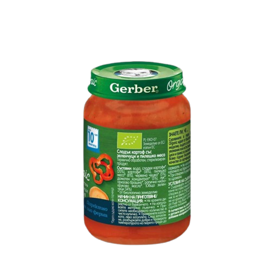 Gerber Organic Храна за бебета, Пюре от сладък картоф и пилешко, от 10-ия месец, 190g