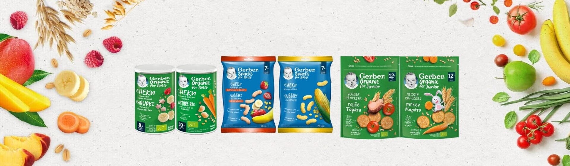 Снаксовете GERBER®