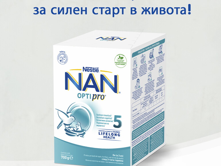 NAN® OPTIPRO®5