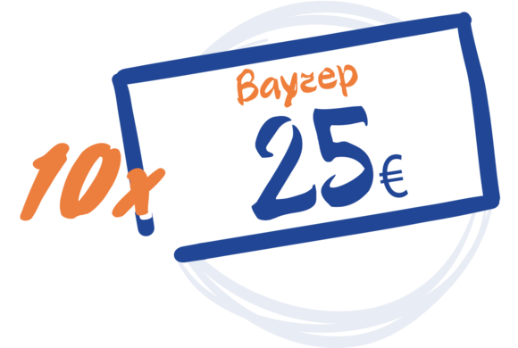 10 награди *  на стойност 25€.