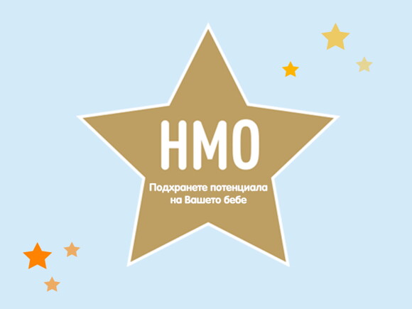 Състав на майчиното млякo