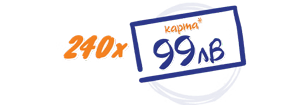 карта 99