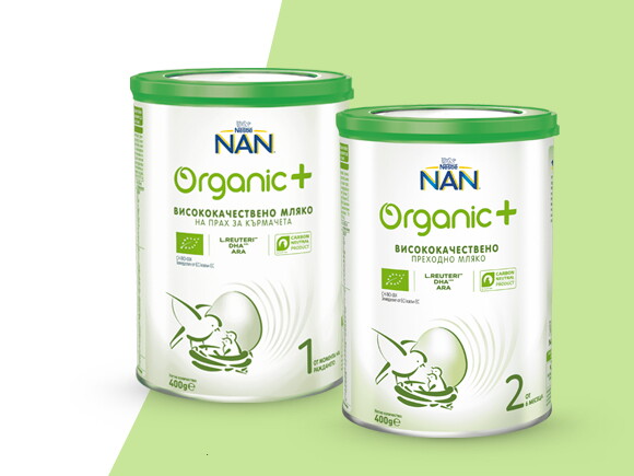 NAN Organic NAN Organic
