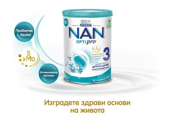 NAN OPTIPRO® NAN OPTIPRO®
