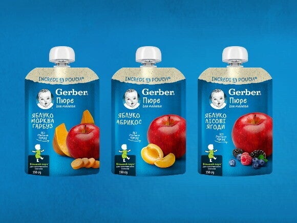 Паучове Gerber®