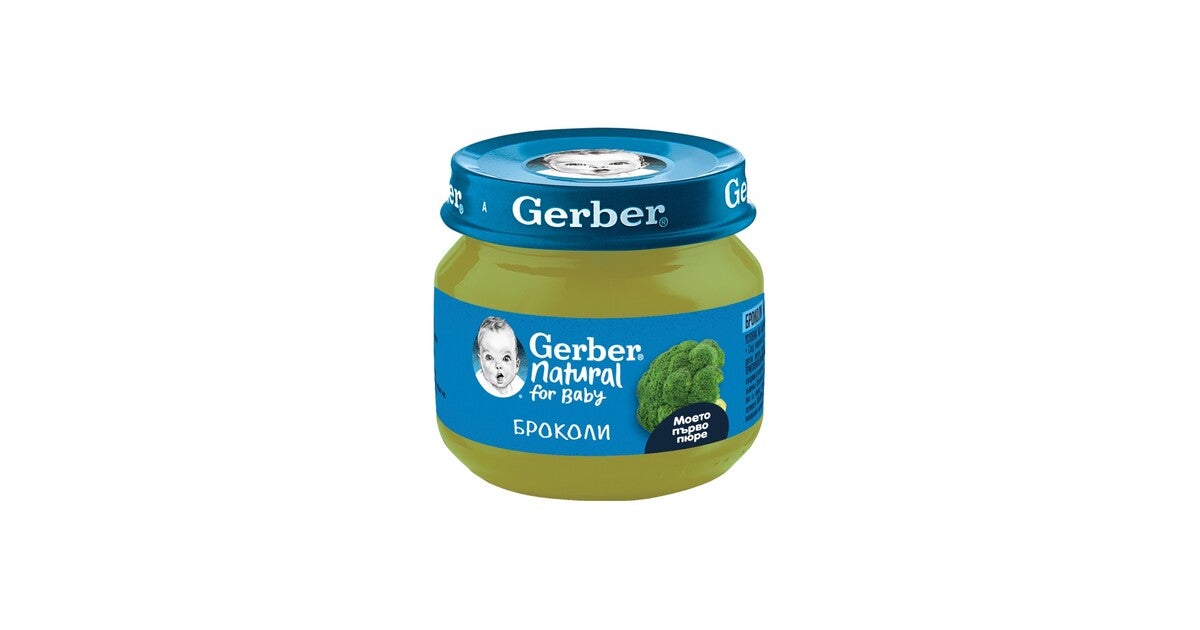Gerber Broccoli GERBER® | Моето първо пюре от броколи Гербер | Nestlé FamilyNes