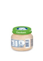 nestle gerber пюре карфиол