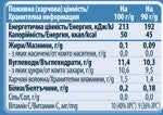 12357933_aagerber_appblueberrybananapouch16x90gua_hs.jpg