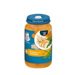 nestle-gerber-junior-frikase-s-pileshko-250-g