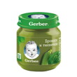 gerber-organic-brokoli-i-tikvichki
