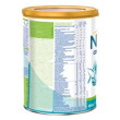 Nestlé® NAN ® Comfortis 1 - мляко на прах 3
