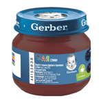 nestle-gerber-pure-slivi