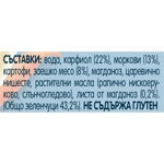 nestle-gerber-pure-supa-s-karfiol-i-zaeshko-190-g