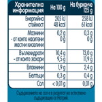 nestle gerber pure yabalki i borovinki