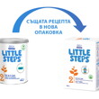Little-Steps-2