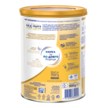 Nestlé NAN Supremepro infant formula can, white and gold packaging