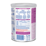 Photograph of white canister back panel with blue and pink nutrition text