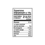 Gerber Natural for baby, Храна за бебета, Пюре от ябълки и кайсии, 150g, пауч