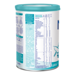 Nestlé NAN OPTIPRO 2 infant formula can with teal and white label