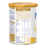 Gold-and-white infant formula tin showing detailed nutrition labels