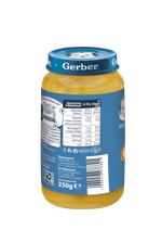 Gerber Храна за бебета, Пюре Ризото с пуешко и зеленчуци, от 12-ия месец, 250g Gerber Храна за бебета, Пюре Ризото с пуешко и зеленчуци, от 12-ия месец, 250g