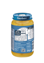 Gerber Храна за бебета, Пюре Ризото с пуешко и зеленчуци, от 12-ия месец, 250g Gerber Храна за бебета, Пюре Ризото с пуешко и зеленчуци, от 12-ия месец, 250g
